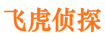 和林格尔市婚姻出轨调查